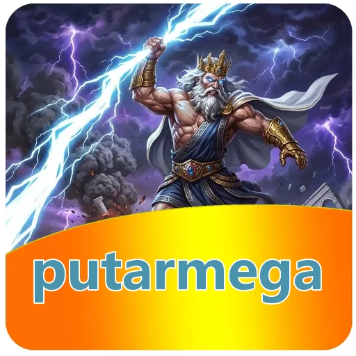 Ikon putarmega untuk ringkasan panduan APK v4.7.5